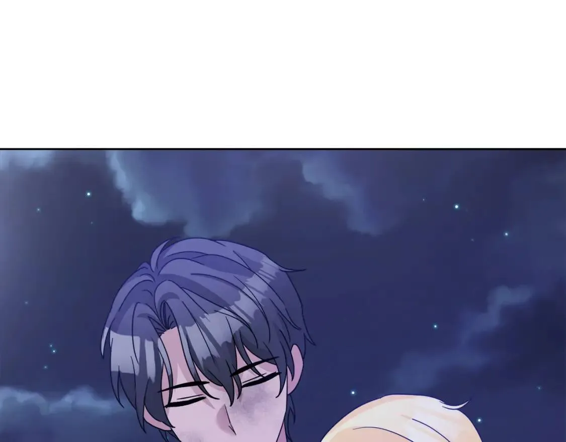 第40话 化解危险 第140页