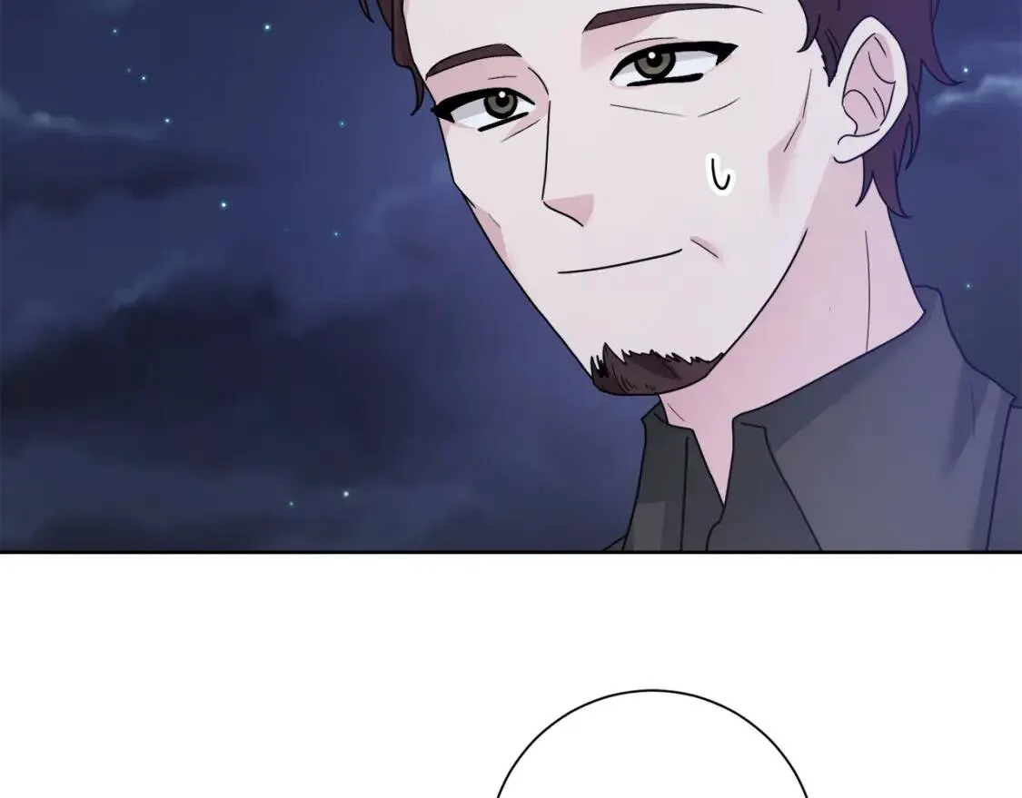 第40话 化解危险 第146页