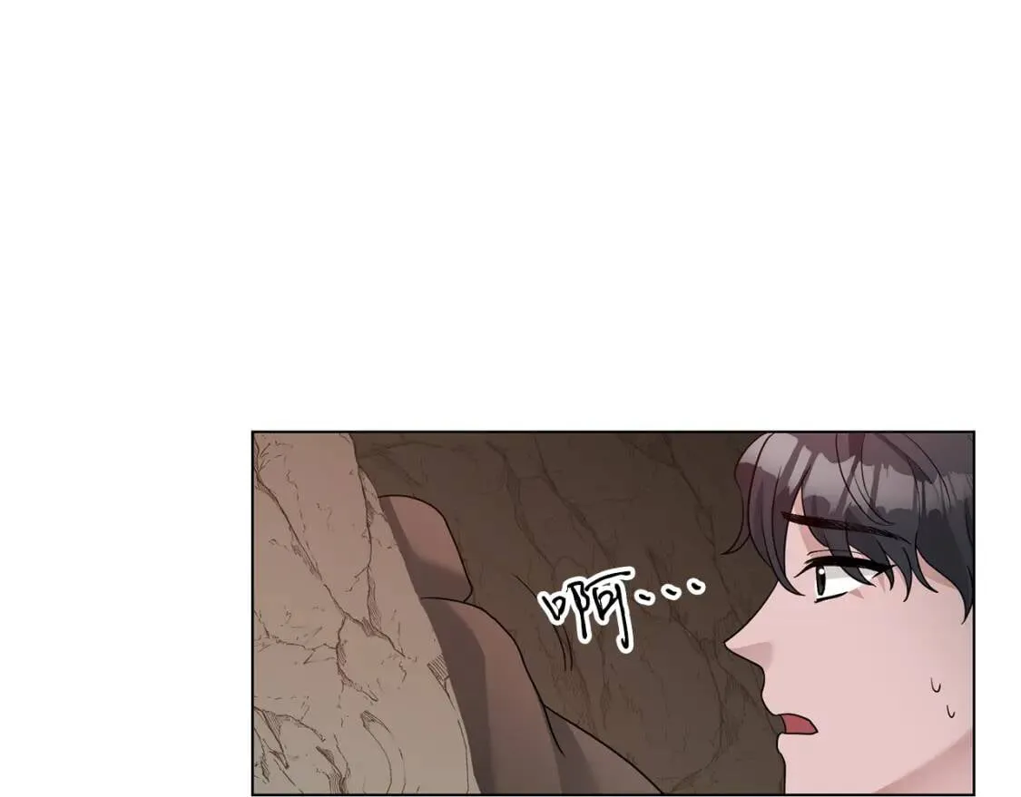 第39话 现身 第1页
