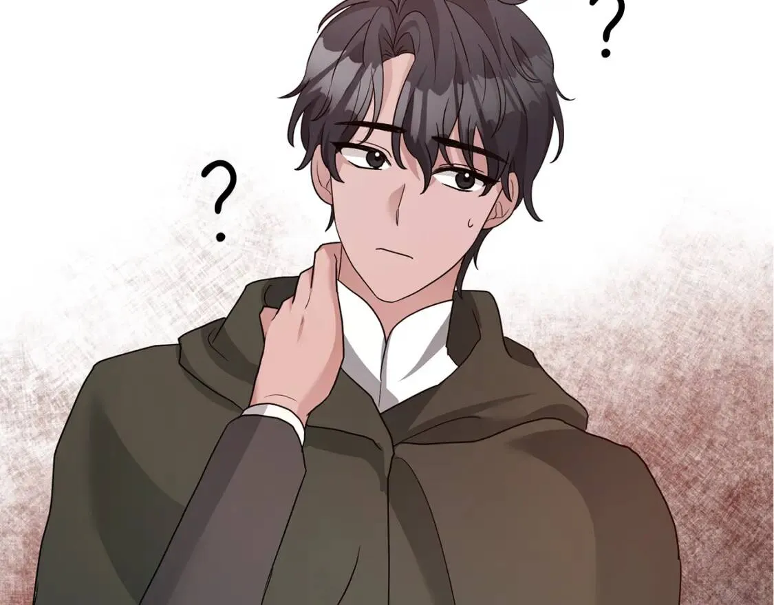 第39话 现身 第3页