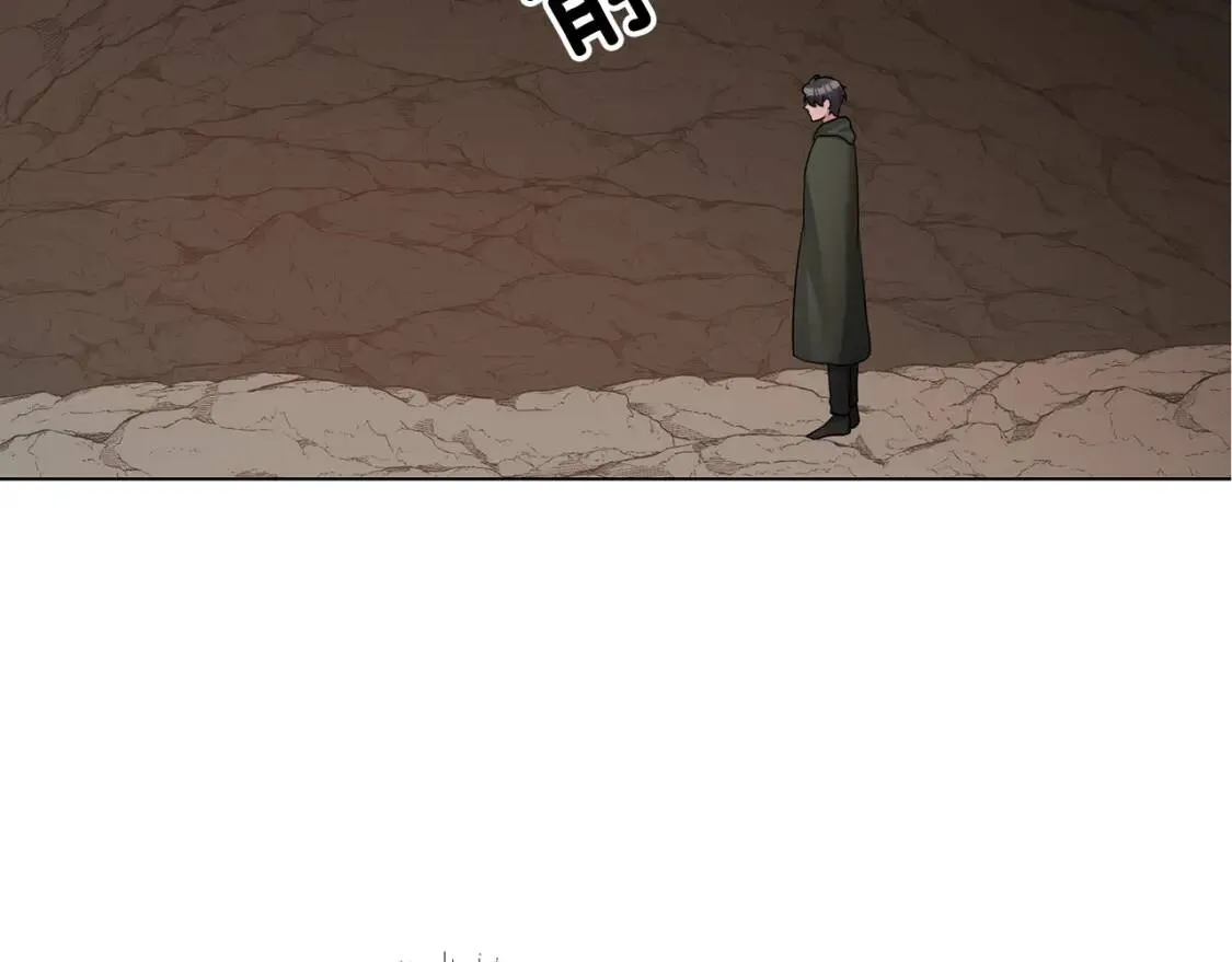 第39话 现身 第32页