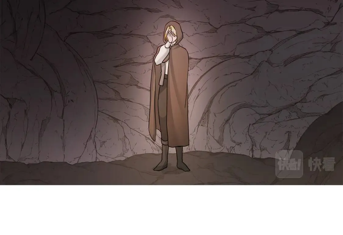第39话 现身 第61页
