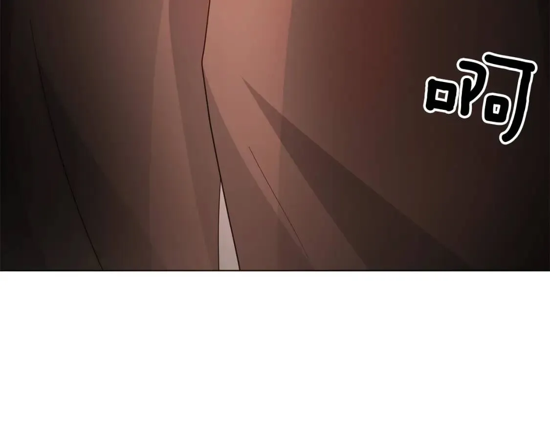 第39话 现身 第72页