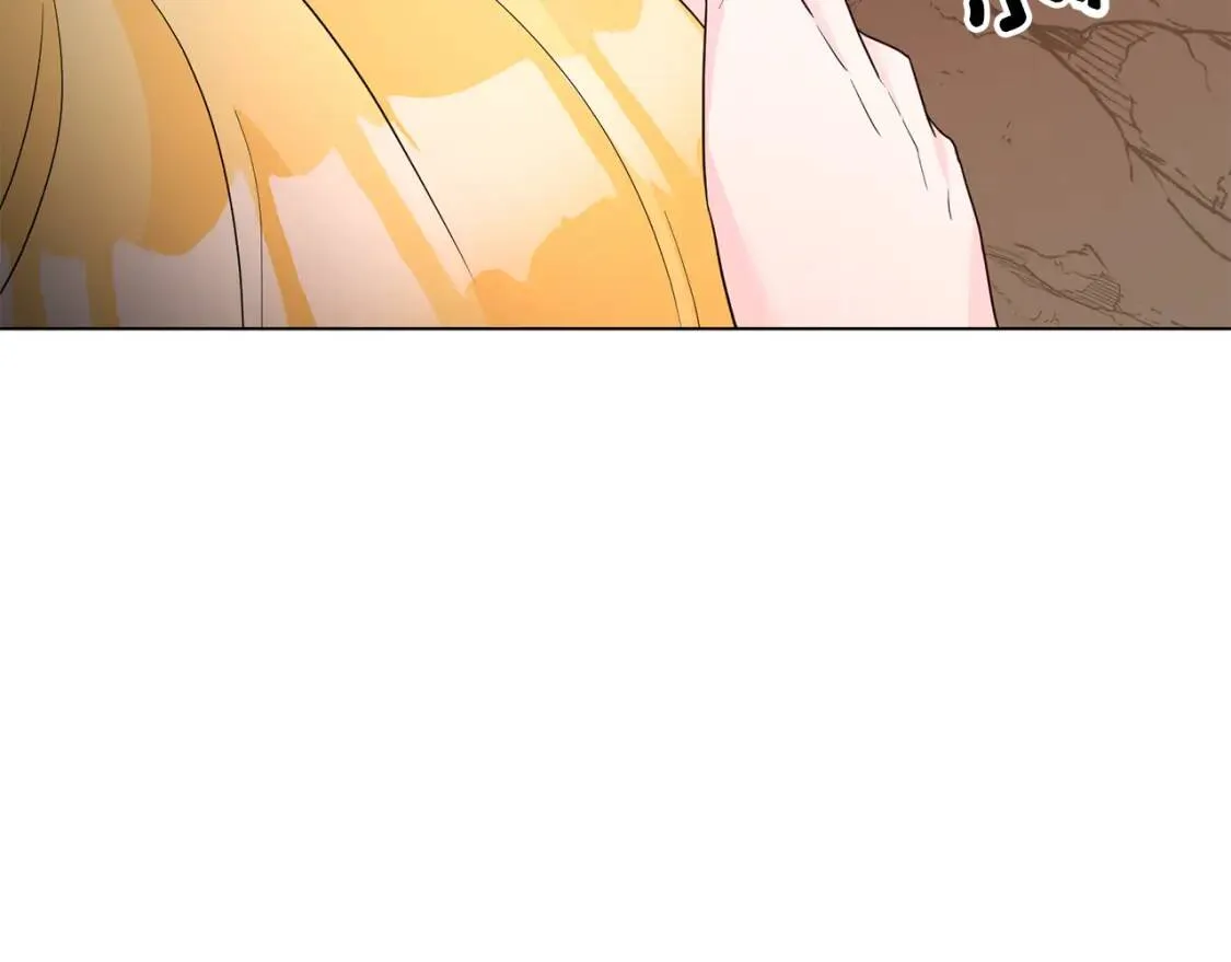 第39话 现身 第108页
