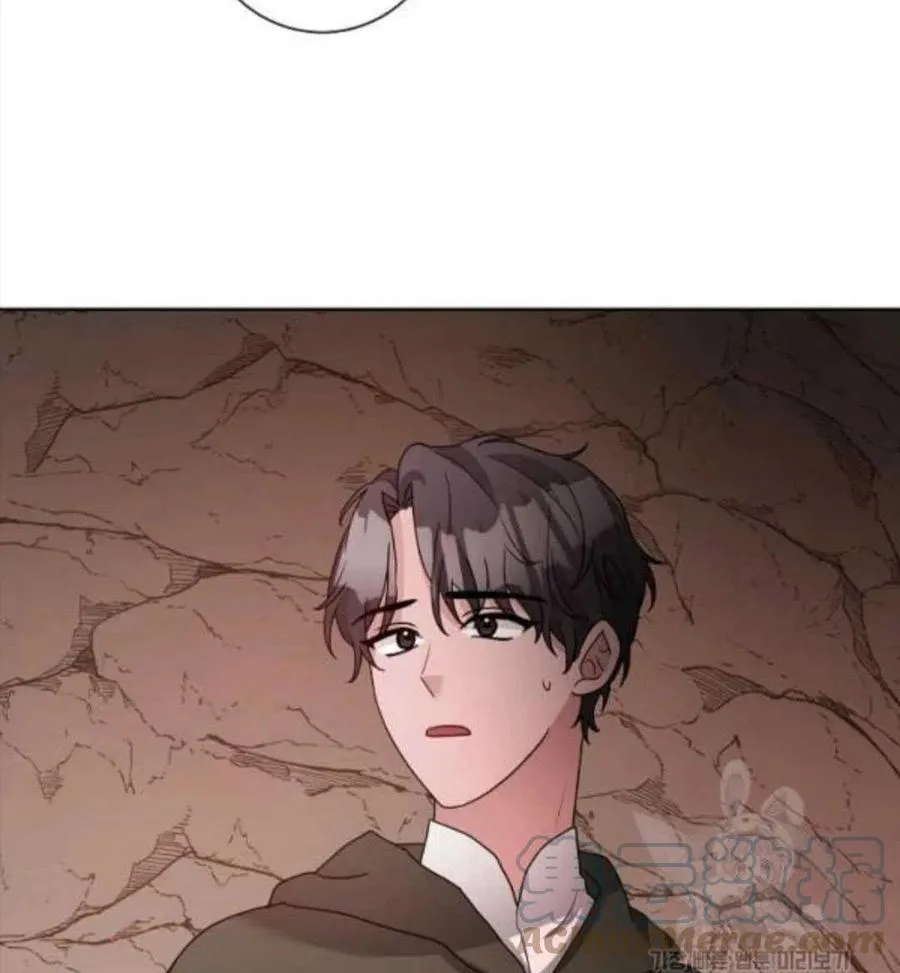 第38话 第79页