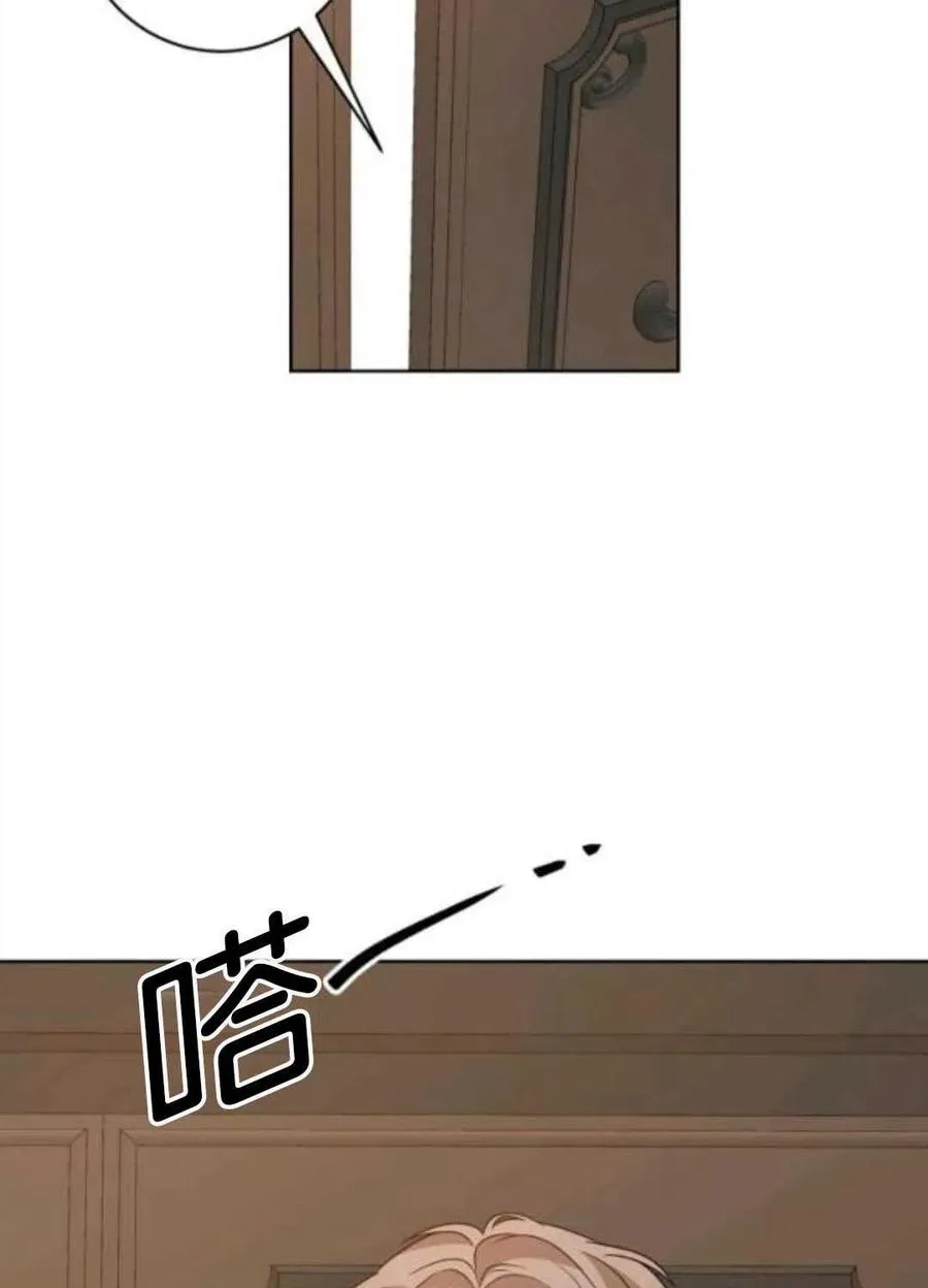 第36话 第39页