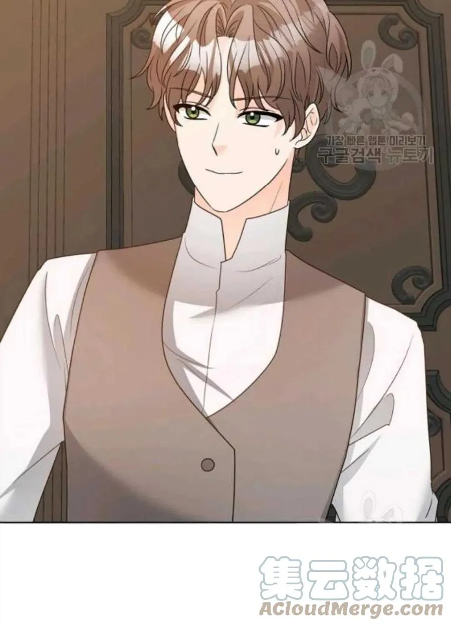 第36话 第40页