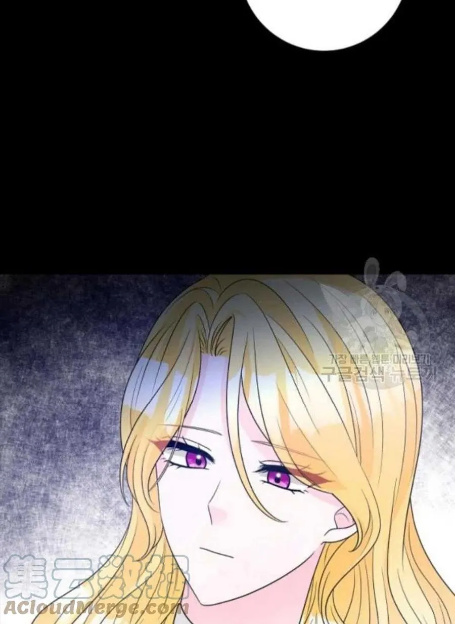 第37话 第25页