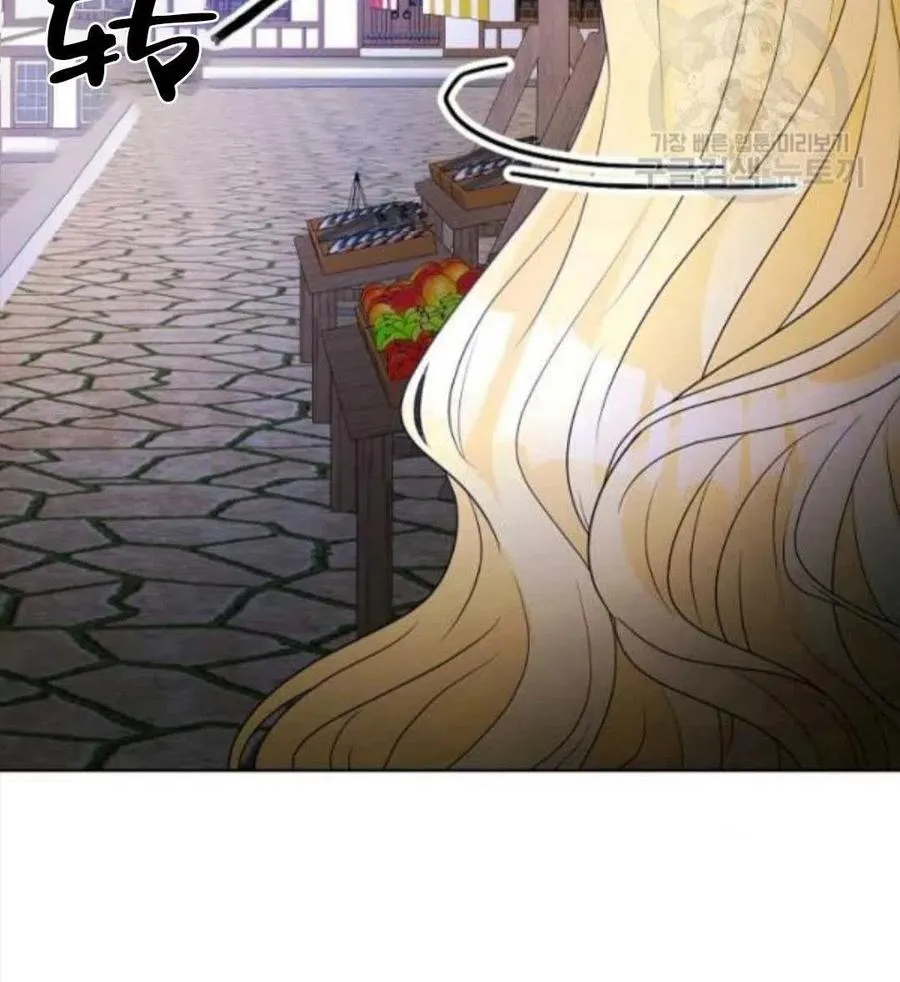第37话 第72页