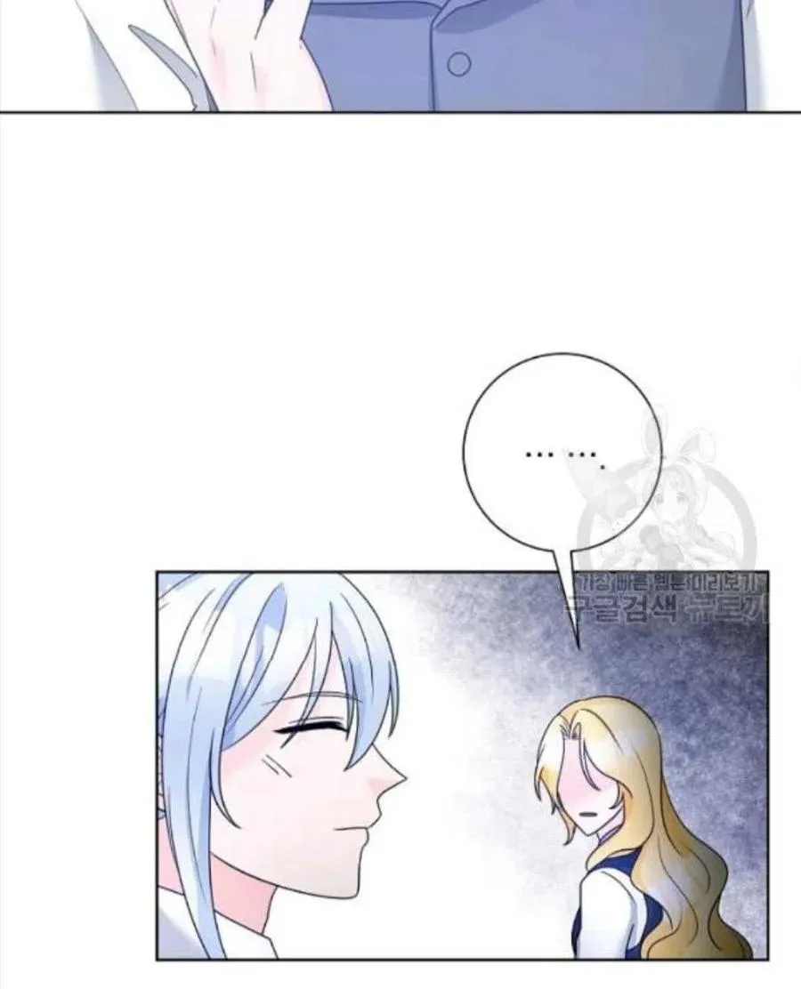 第35话 第30页