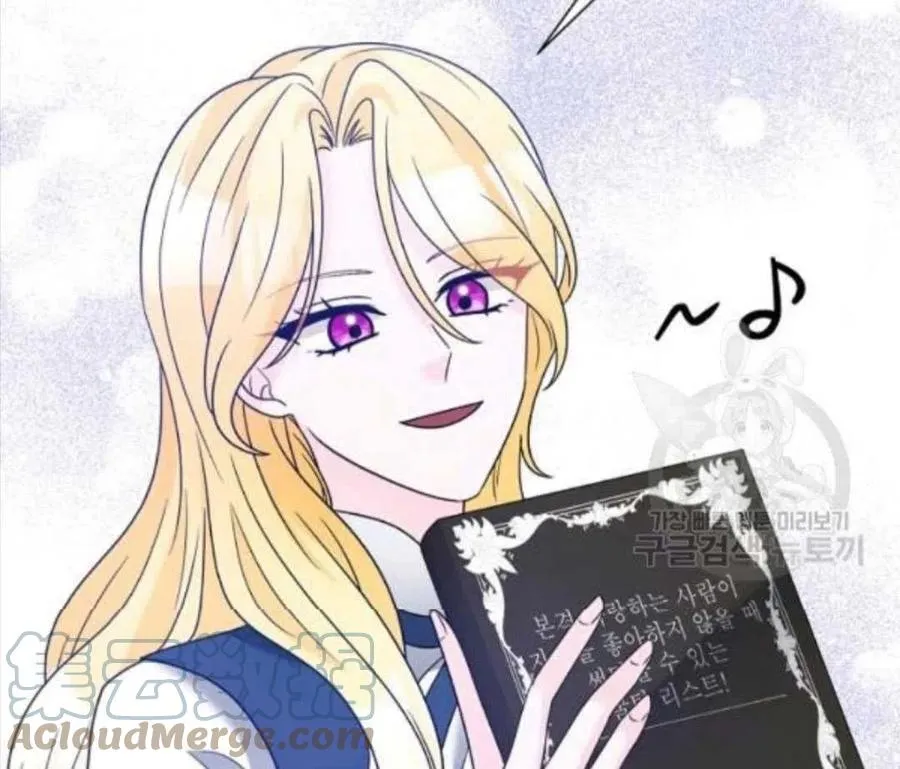 第35话 第79页