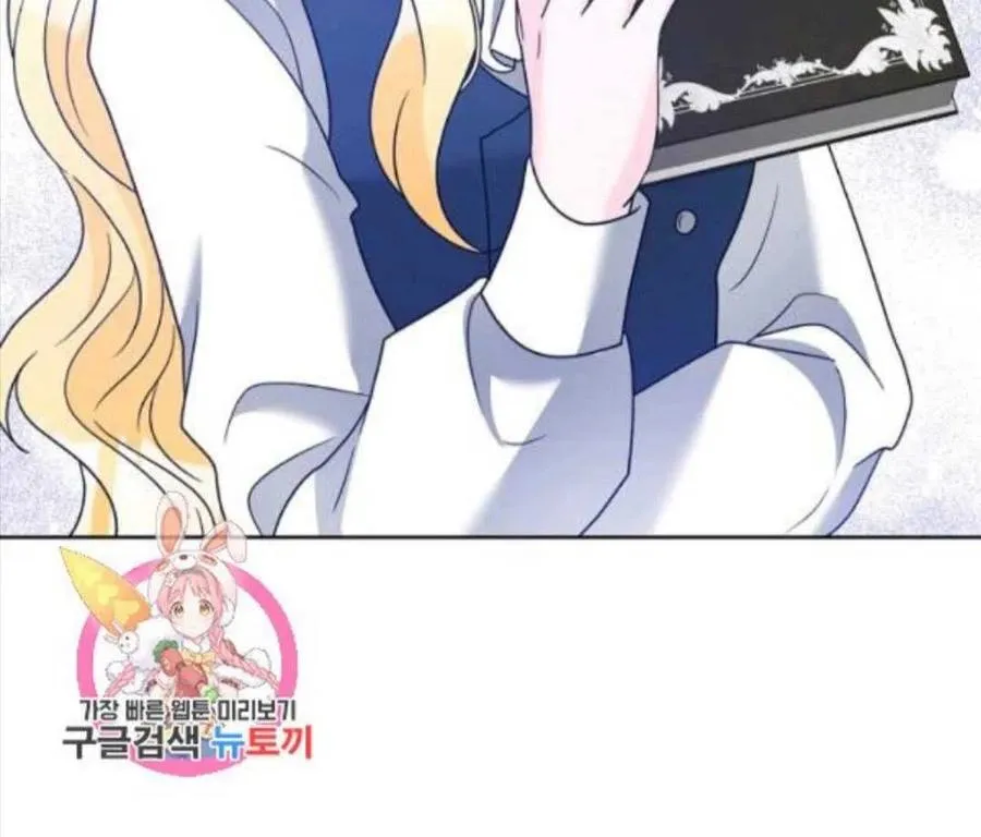 第35话 第80页