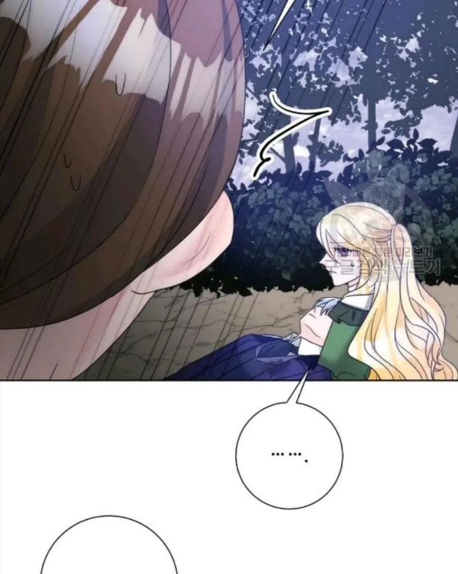 第34话 第6页
