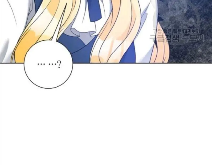 第34话 第75页