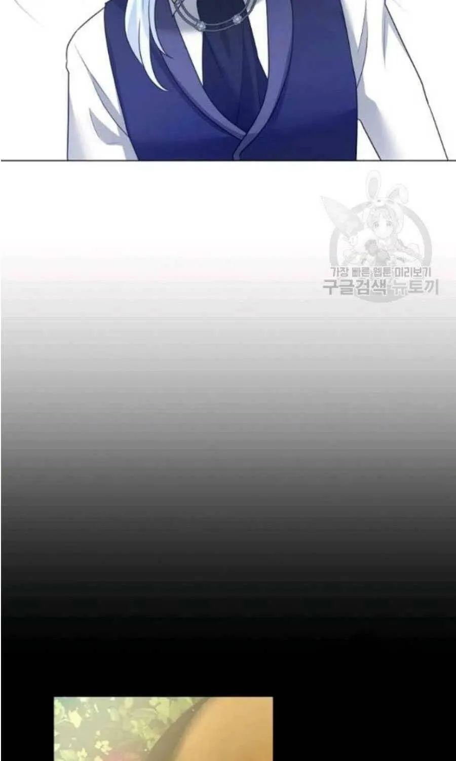 第31话 第32页