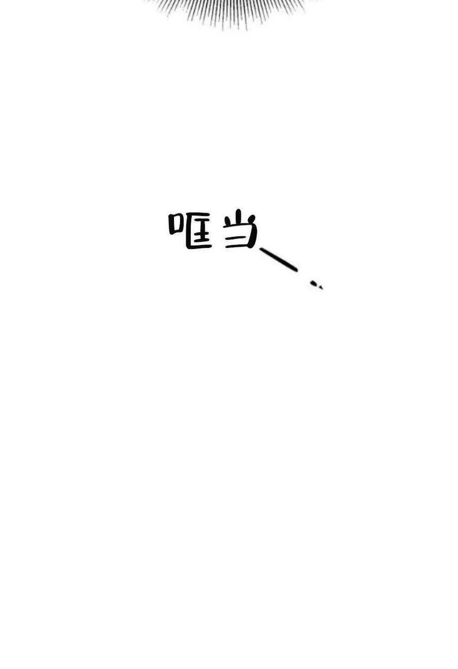 第31话 第60页