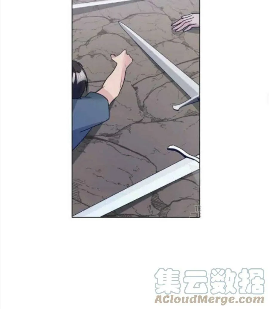 第32话 第40页
