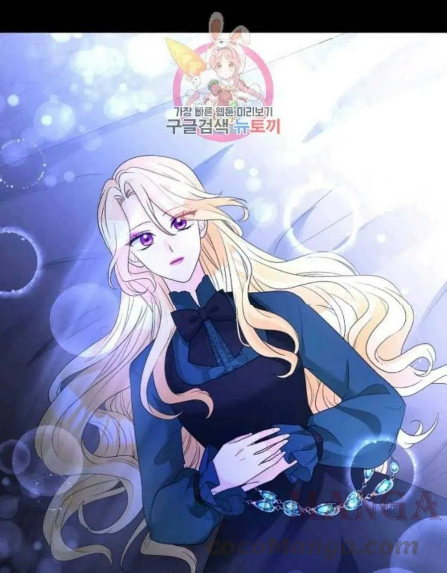 第30话 第1页