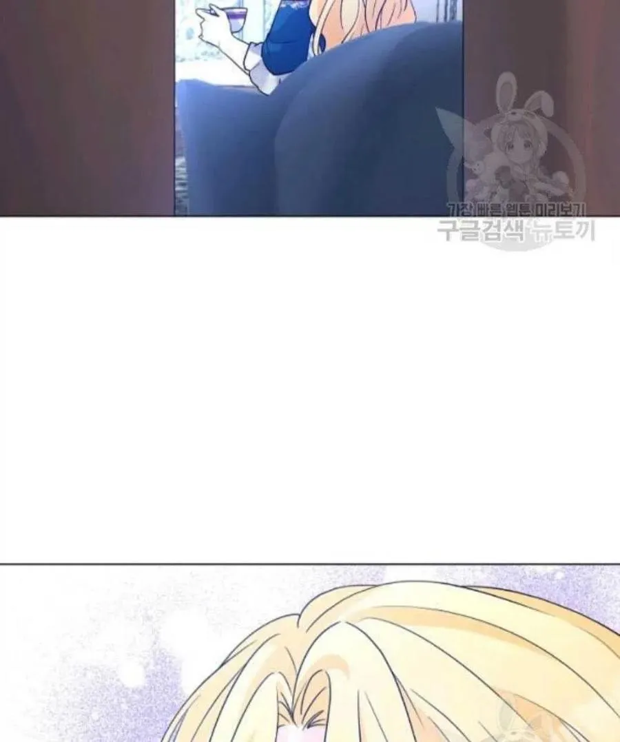 第29话 第14页