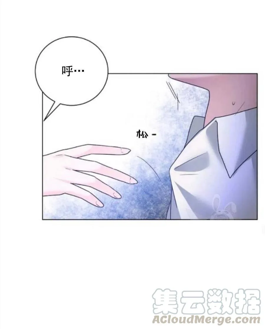 第29话 第49页