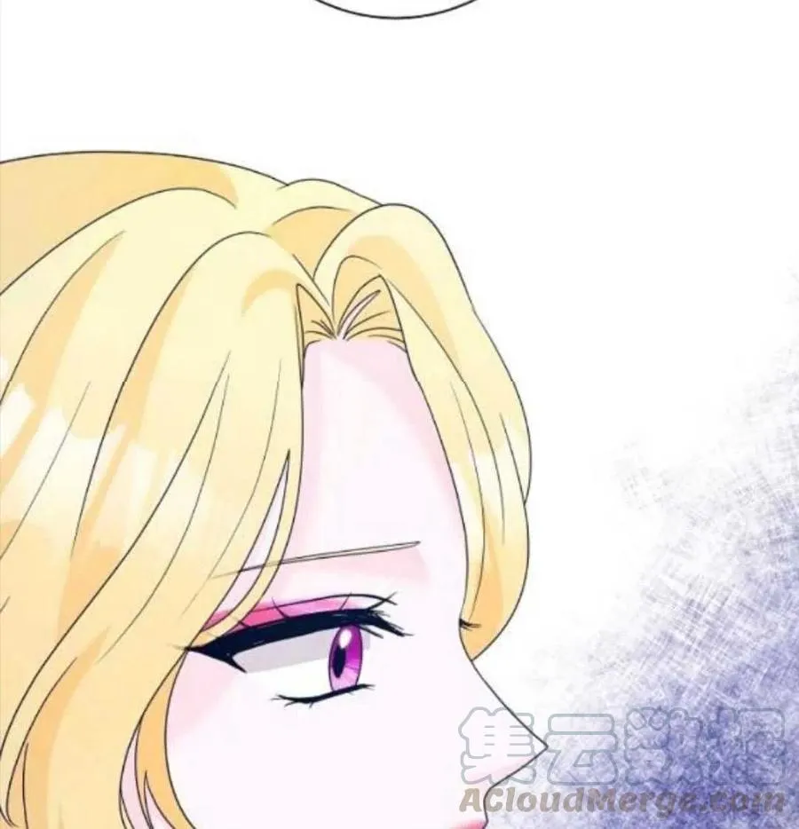 第29话 第79页