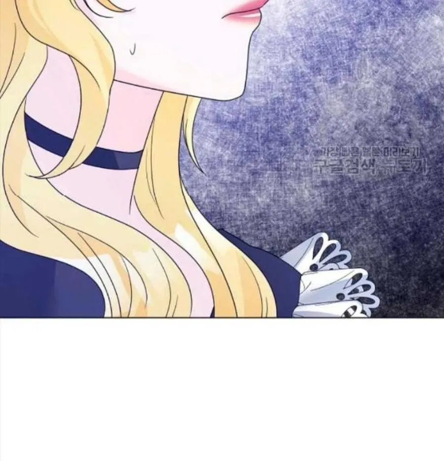 第29话 第80页