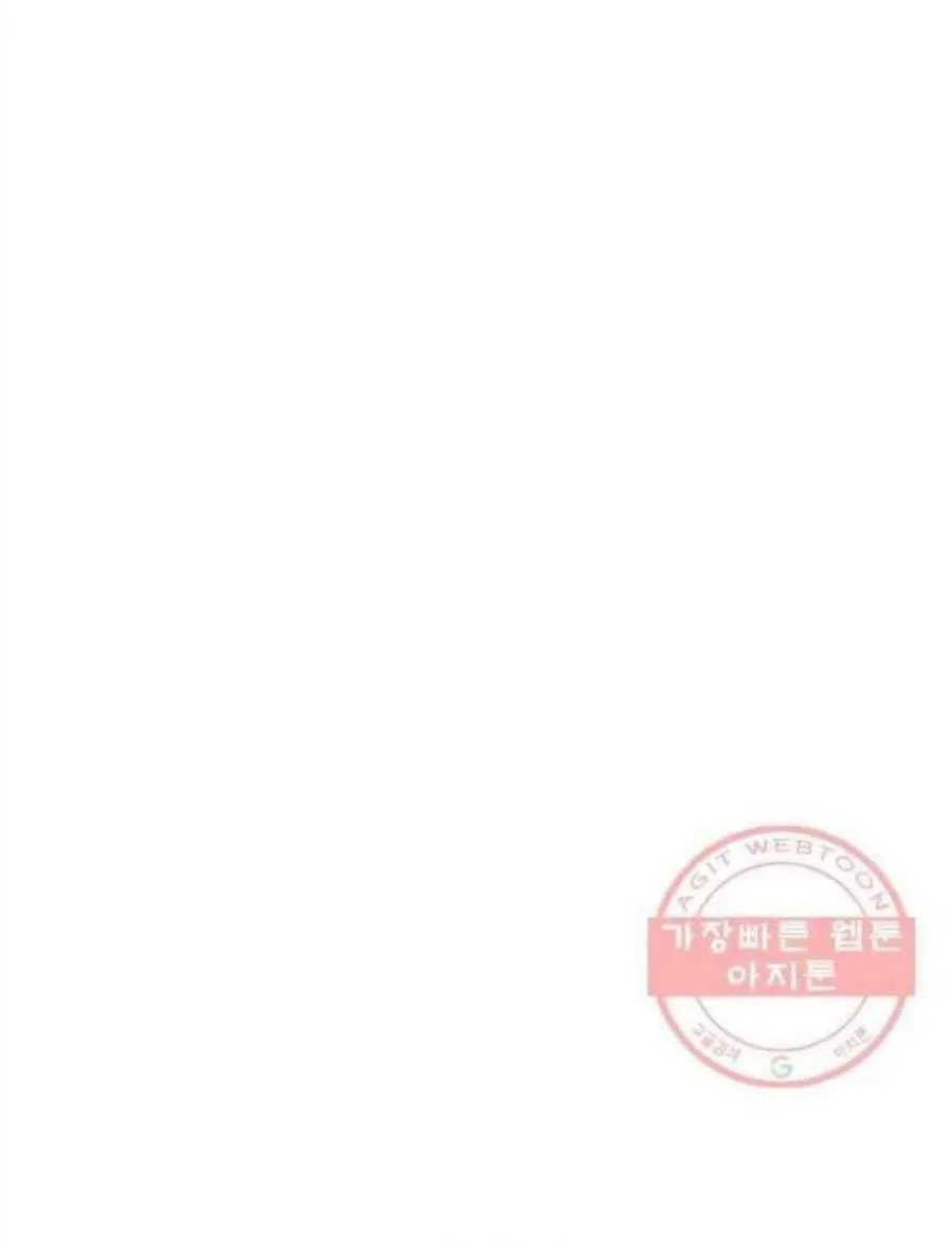 第26话 第14页