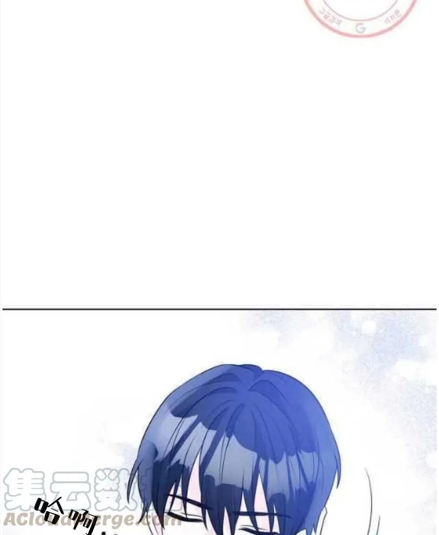 第26话 第58页