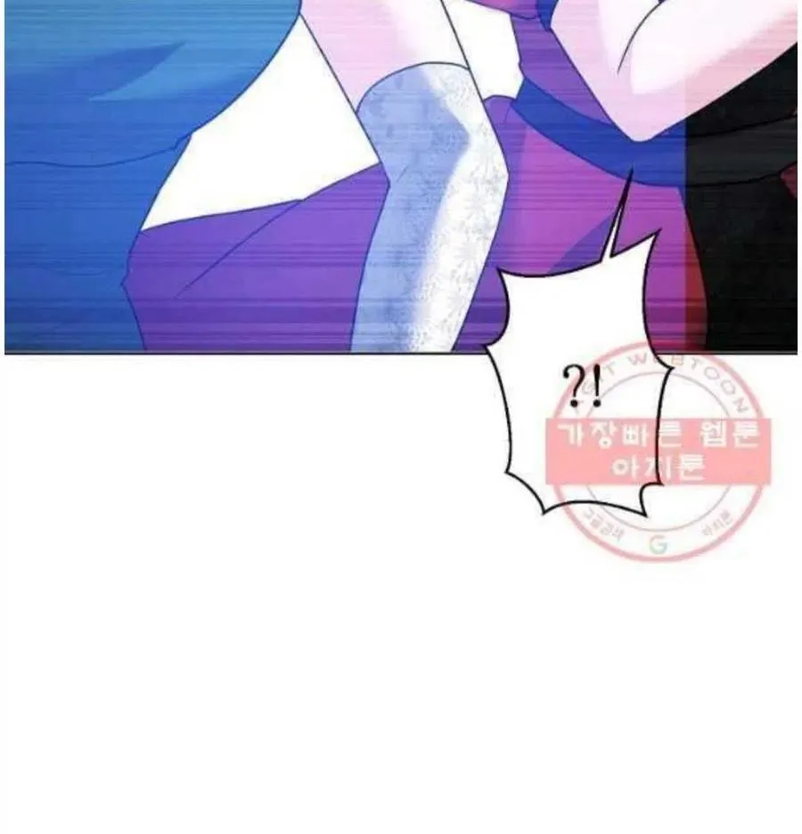 第26话 第65页