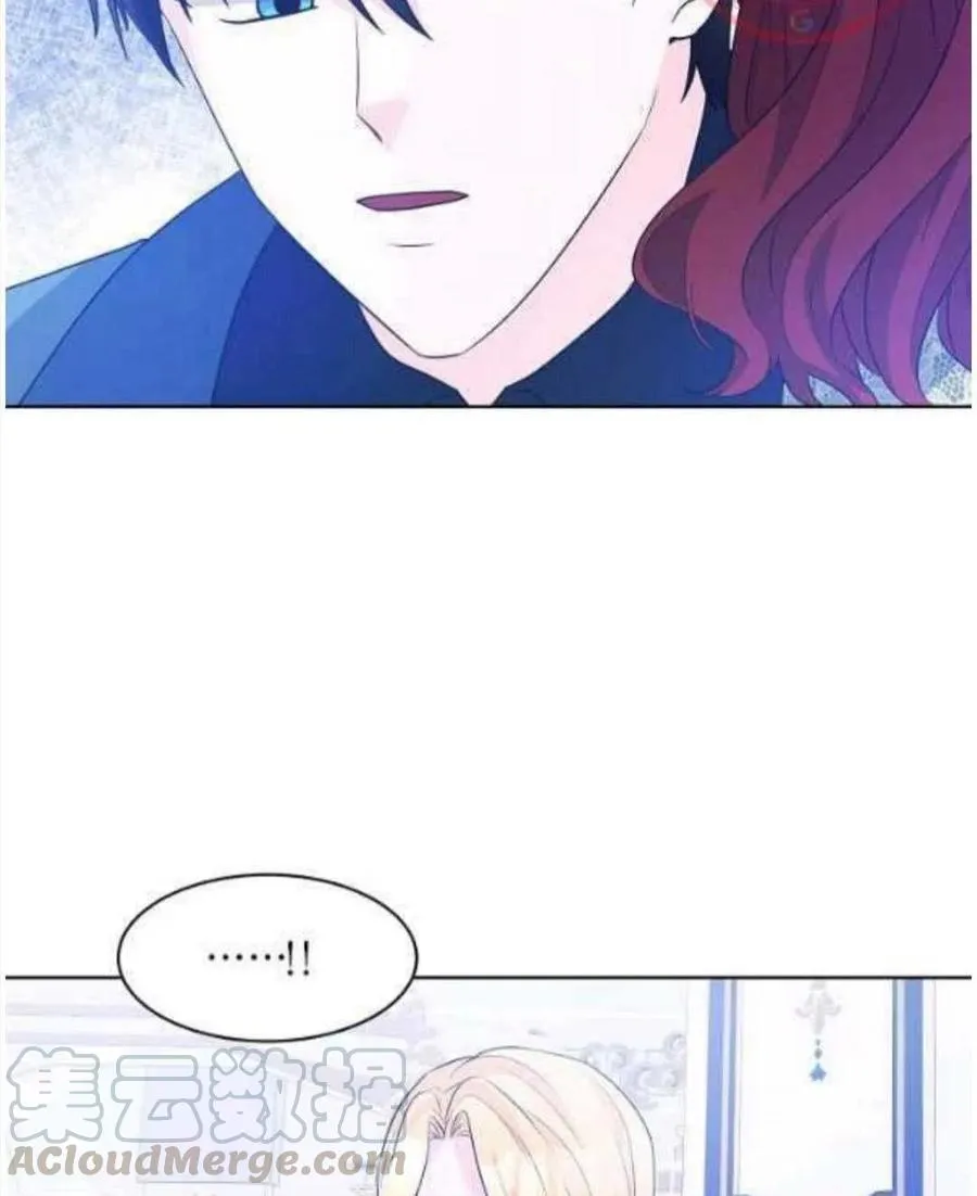 第26话 第76页