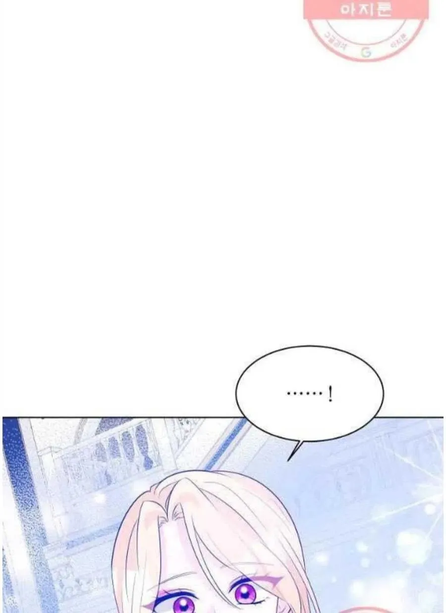 第26话 第84页