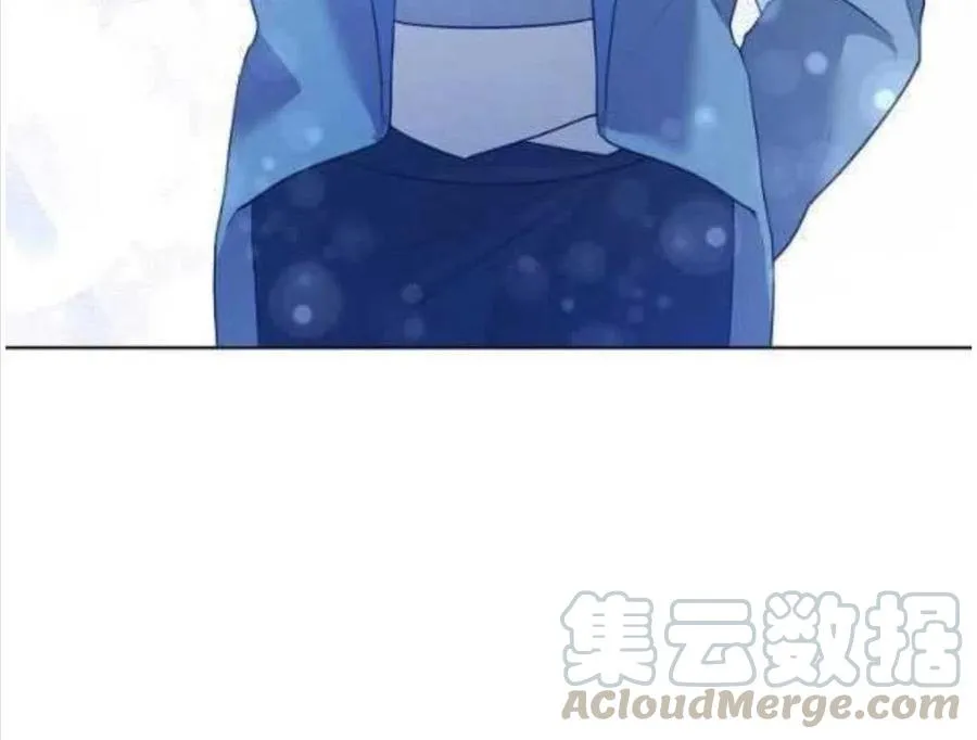 第26话 第94页