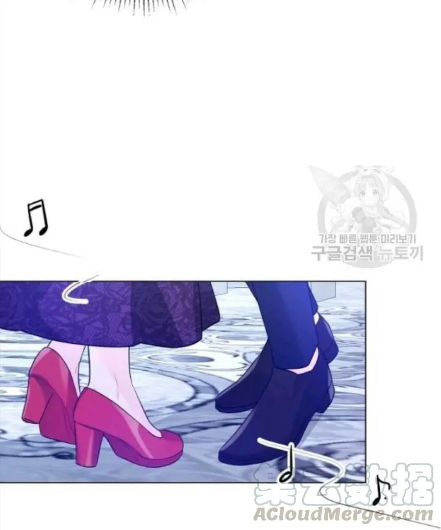 第27话 第4页