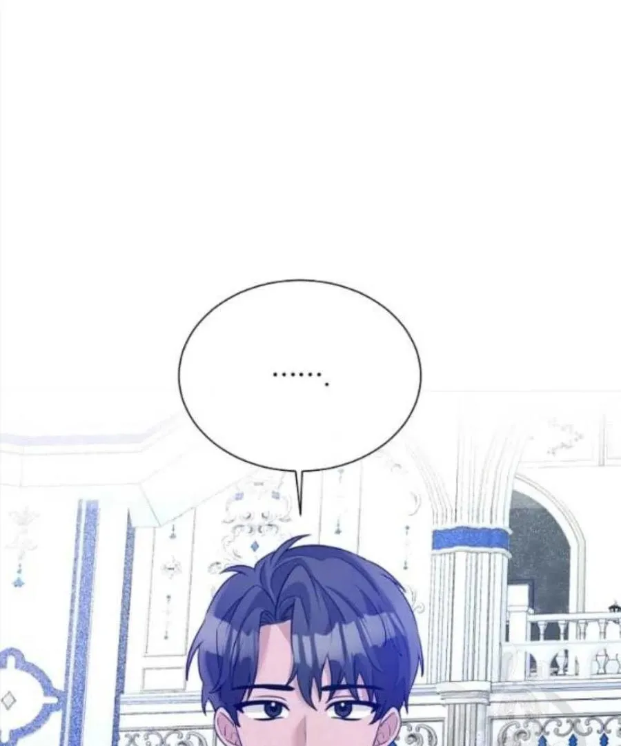 第27话 第9页
