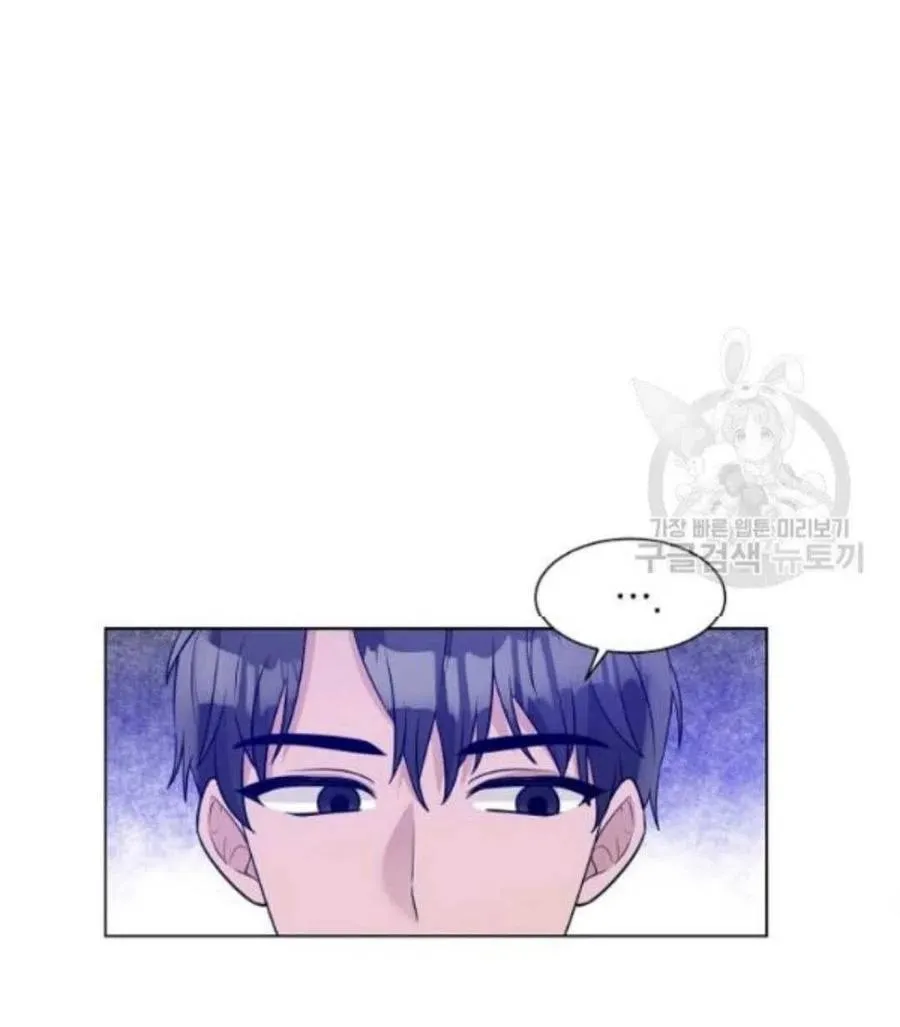 第27话 第20页