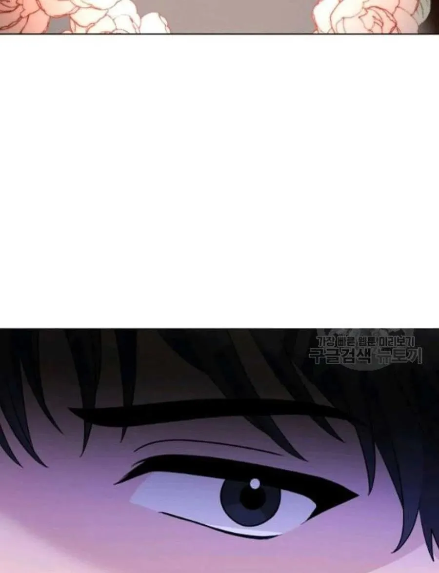 第27话 第26页