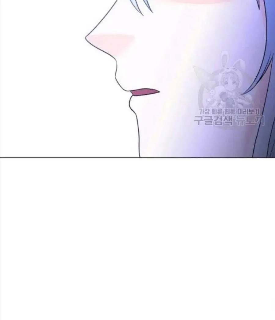 第27话 第44页