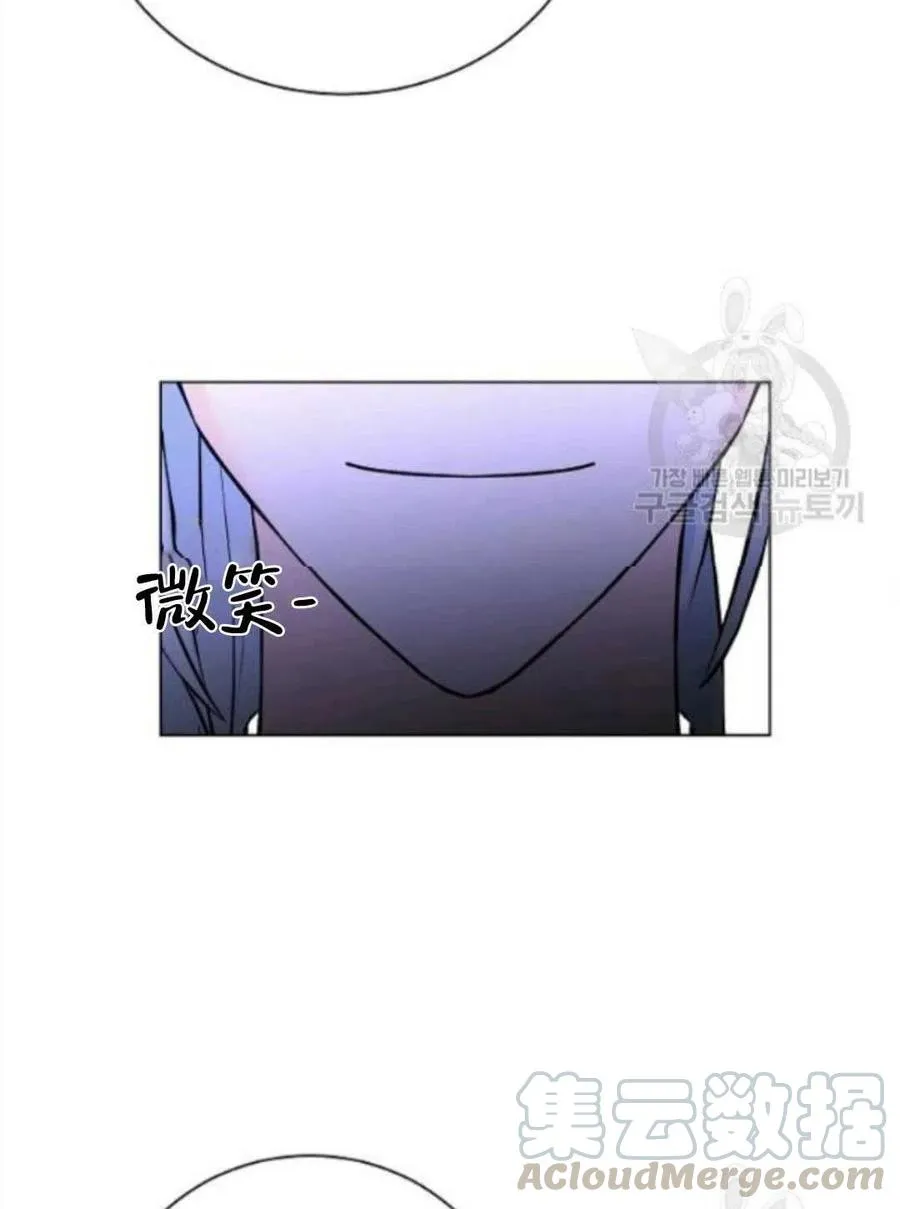 第27话 第55页