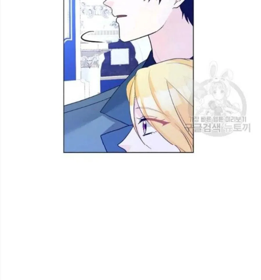 第27话 第69页