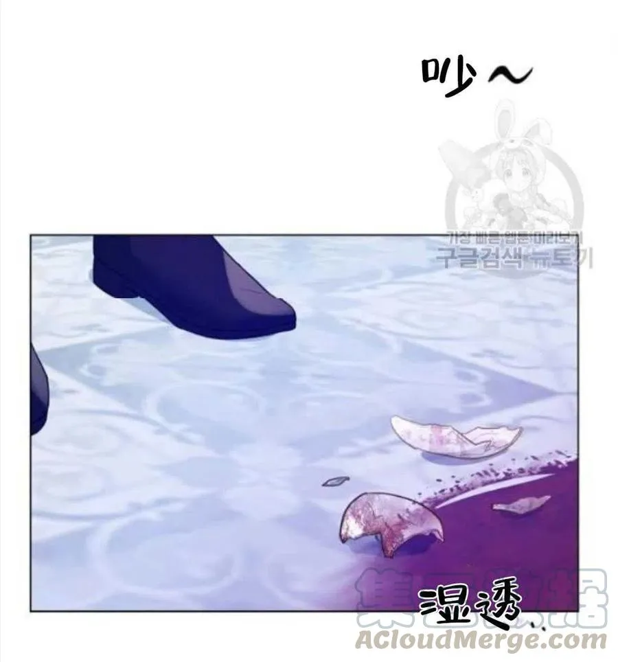 第27话 第70页