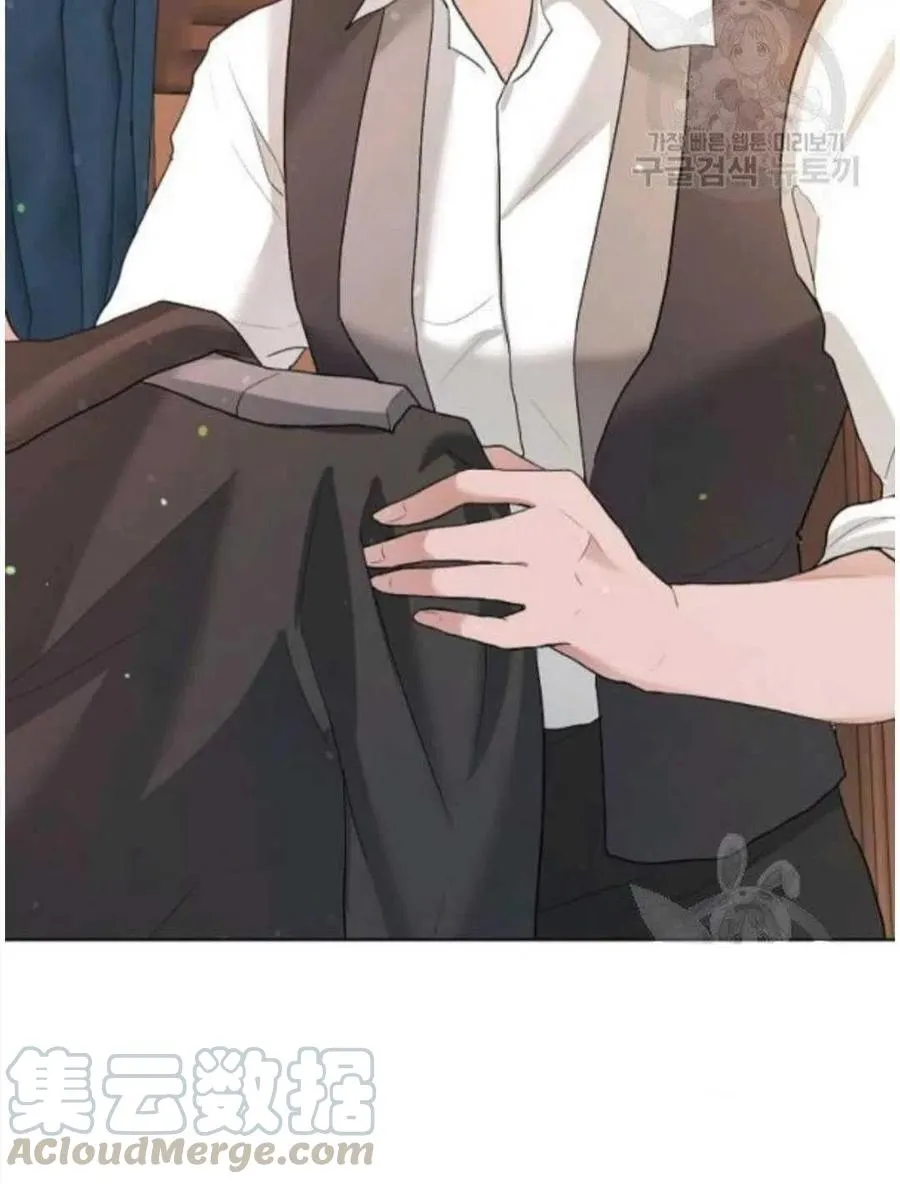 第25话 第10页