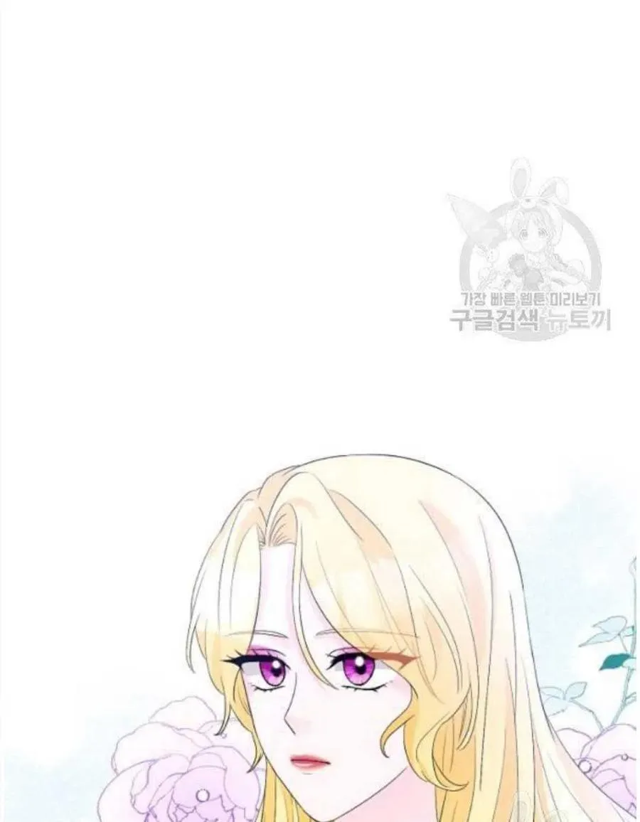 第25话 第42页