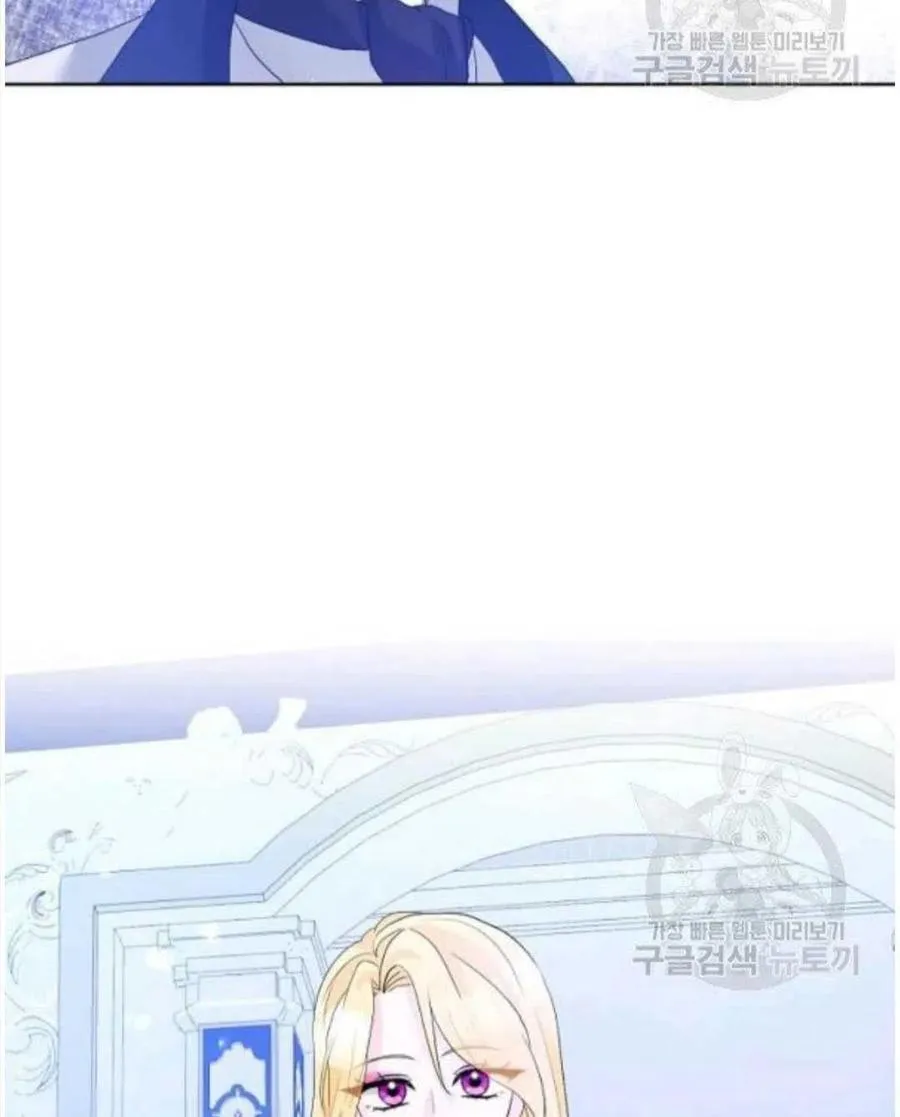第25话 第68页