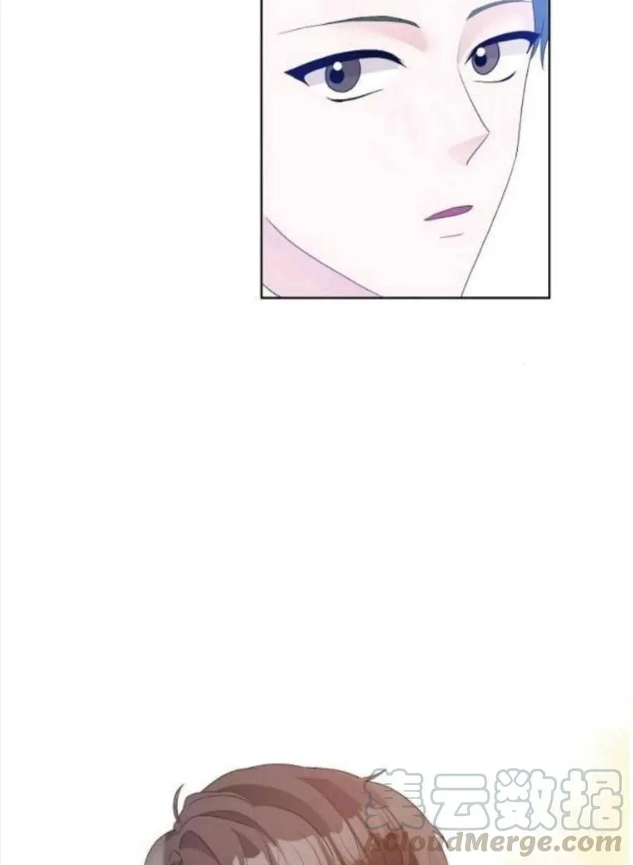 第25话 第79页