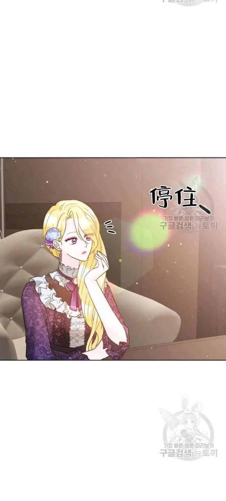 第23话 第47页