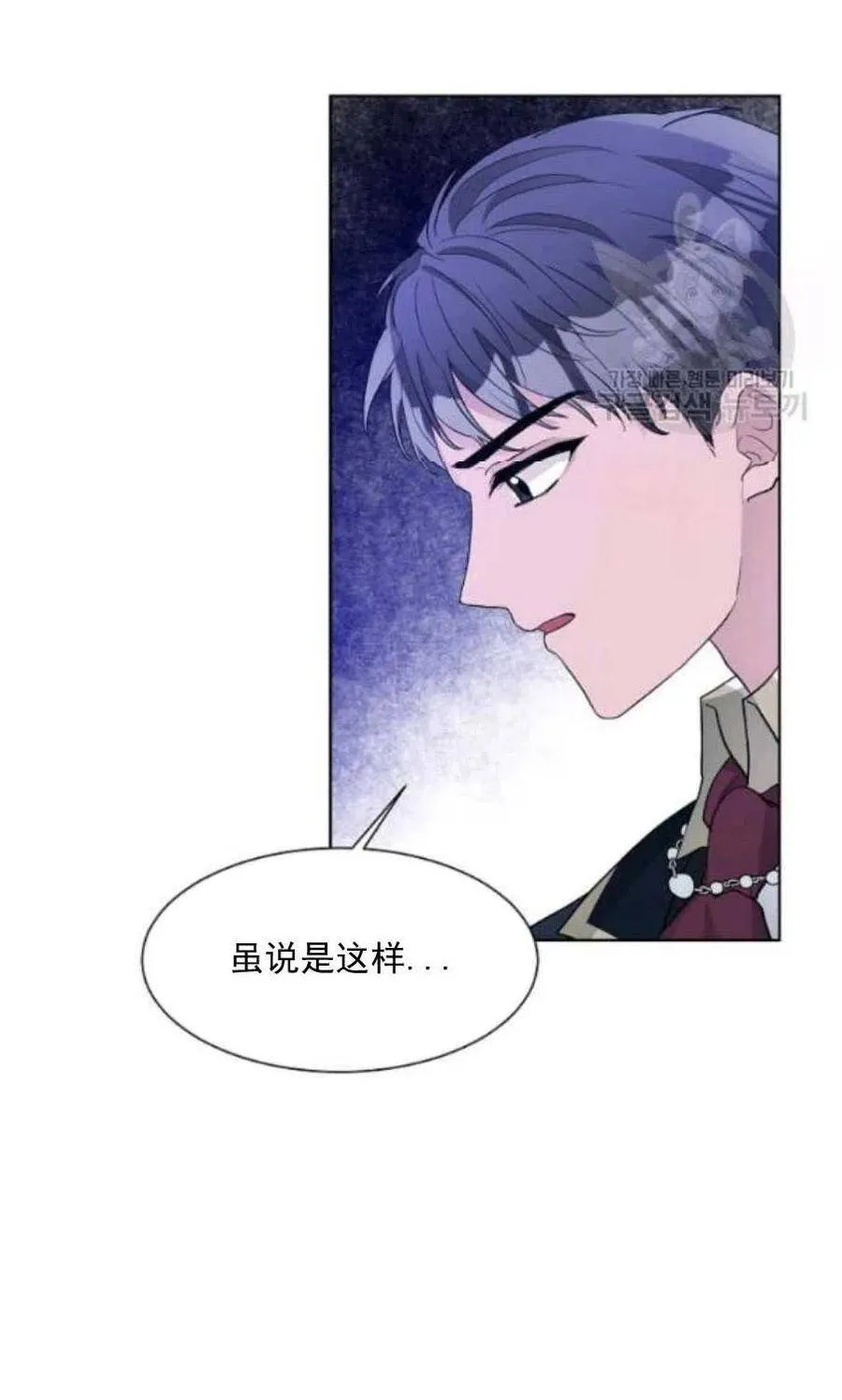 第22话 第36页