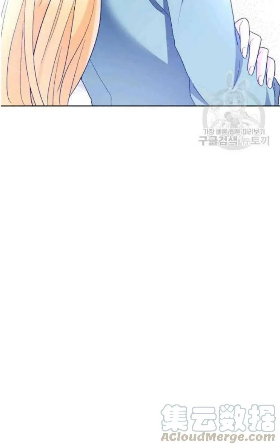 第22话 第73页