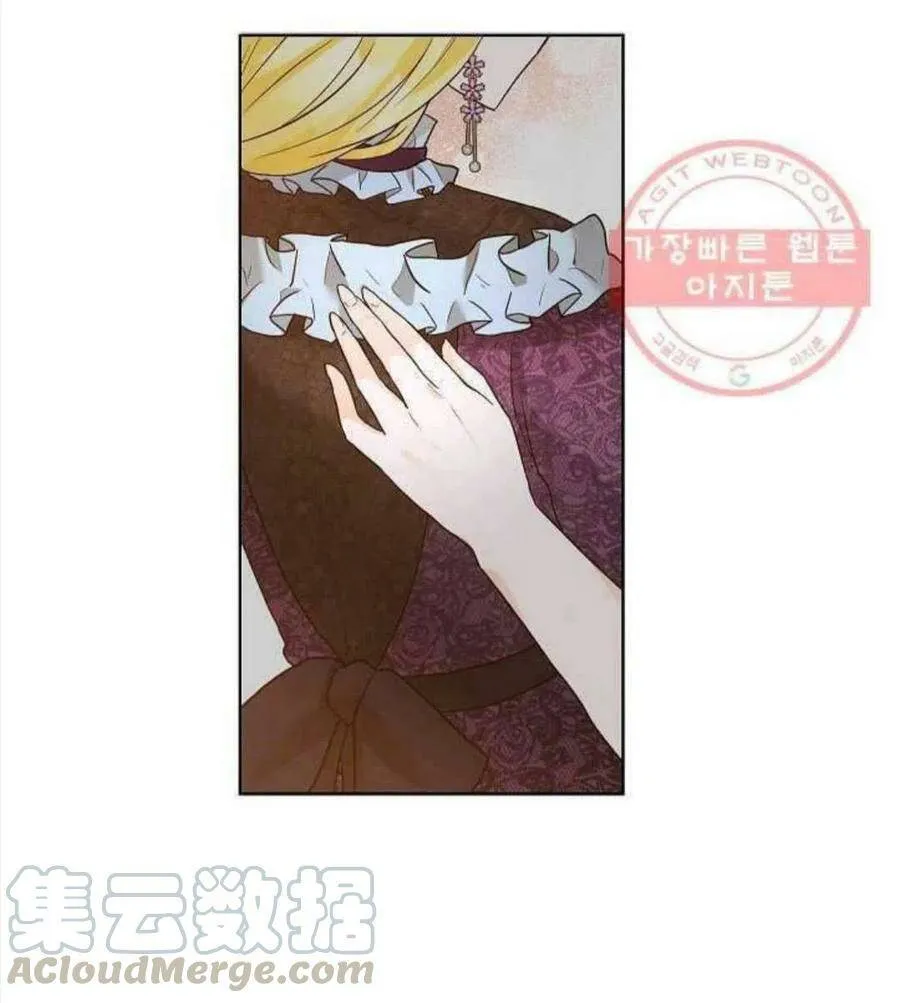 第24话 第13页