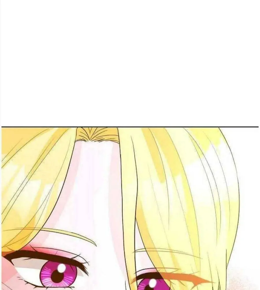 第24话 第14页