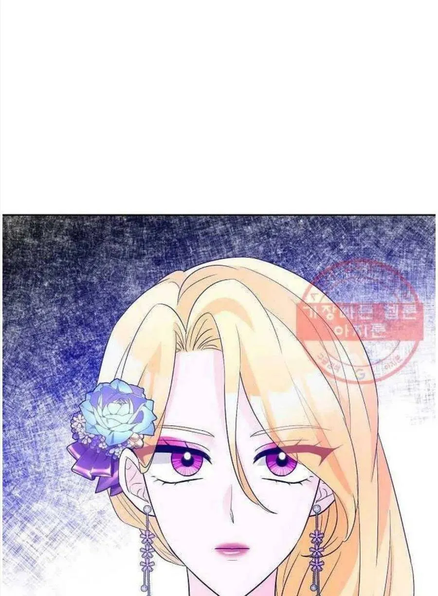 第24话 第26页